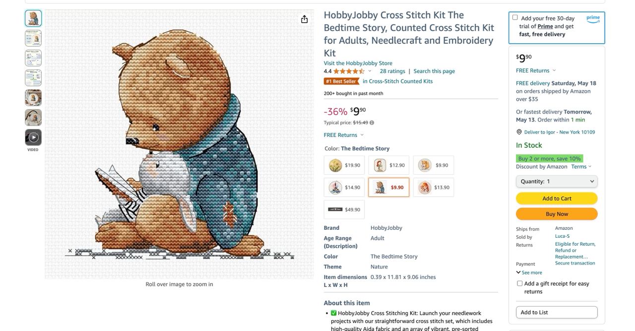Карточка HobbyJobby на Amazon с плашкой #1 Best Seller